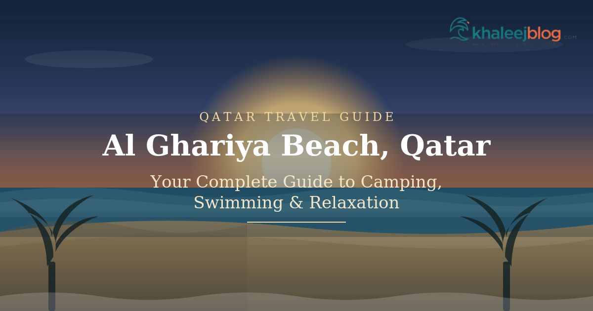 Al Ghariya Beach