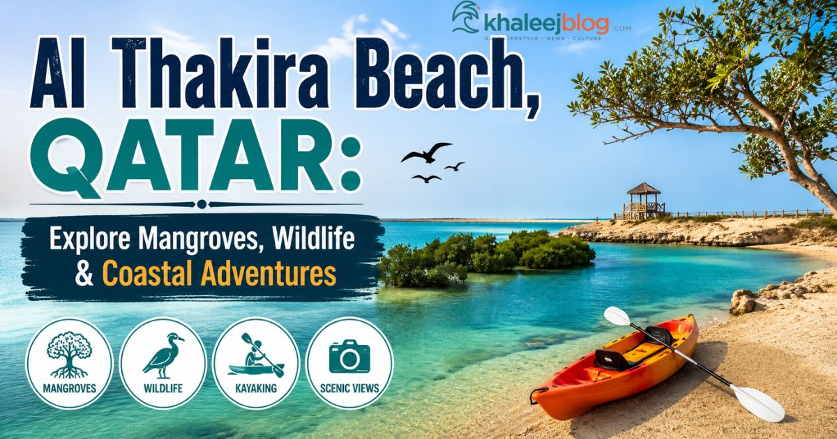 Al Thakira Beach