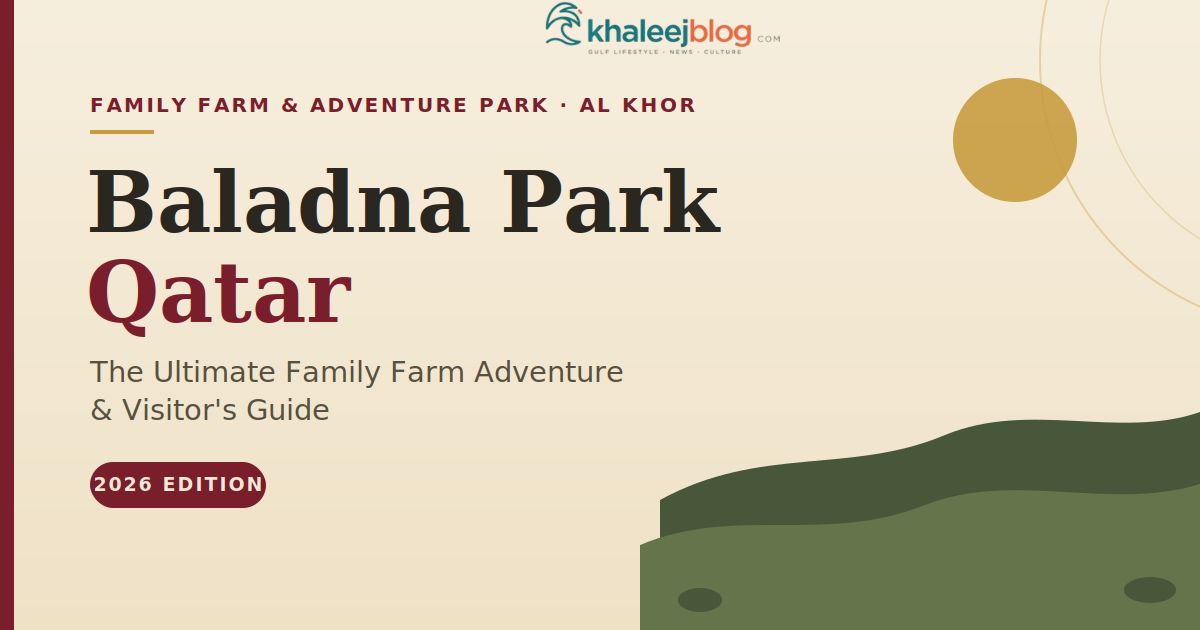 Baladna Park Qatar