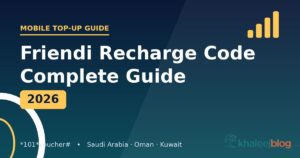 Friendi Recharge Code: Complete Guide 2026